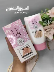  5 لو بدك نعومة ولون موحّد وإشراقة أنثوية ناعمة  كريم يارا خيار مثالي للعناية اليومية بالجسم والمنا