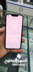  8 iPhone 13 128GB بسعر مميز جدا