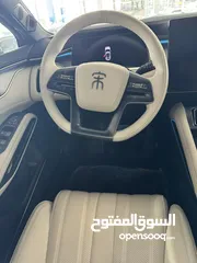  13 BYD Song L EV 2023