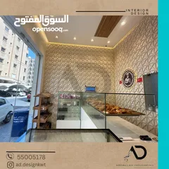  25 تصميم وتنفيذ وتشطيب ديكورات داخلية وبوث معارض ( المشاريع السكنية والتجارية) تسليم مفتاح م. ديكور