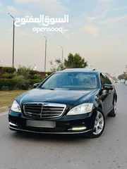  8 S350 للبيع