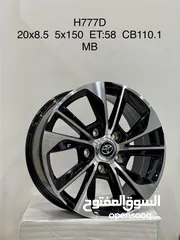  25 ALBAYAN TIRES (OMAN)