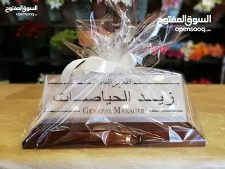  29 قارمات مكاتب .. قارمات ارشاديه مطبوعات....جداريات ... مكاتب شركات فلل قصور منازل شقق مدارس مساجد