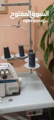  4 ماكنة حبكة صناعي جوك لوك