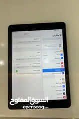  3 ايباد ابل للبيع