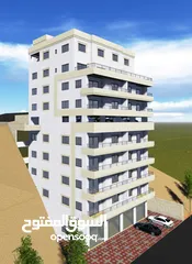  2 شقق سكنية للبيع