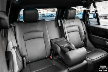  22 2020 Range Rover Vogue P400e Plug-in Hybrid