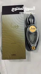  2 عطر أجمل وصال جديد