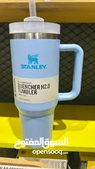  3 Stanley 40oz Tumbler