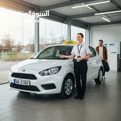  2 رخصة مكتب تاجير سيارات سياحية للبيع نظام مكاتب قديم