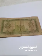  7 عملات نقدية مصرية قديمة