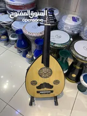  7 عود أحمد عبد الحليم أكولايزر