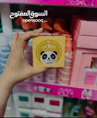  26 almasa.shop لجميع مستحضرات التجميل والاكسسوارات والعناية بالبشرة