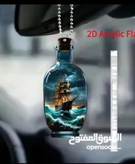  3 زينة سيارات للبيع