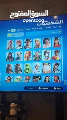  3 حساب فورت عادي 89 سكن السعر عالخاص