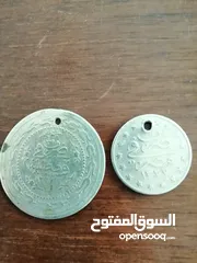  2 نوادر للبيع