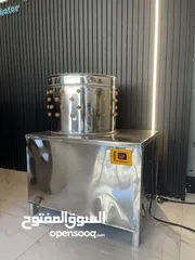  4 معاطات فر  ( السمان )  متوفر بحجمين