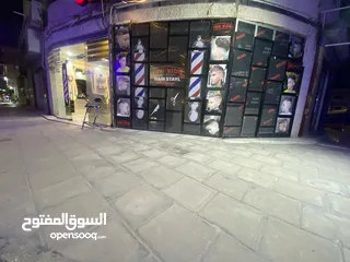  1 صالون رجالى للبيع