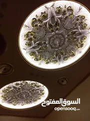  8 كهربائيّ المدينا