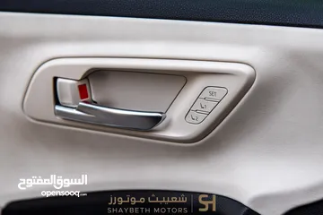  3 Toyota Crown hybrid 2023 premium