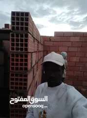  7 اسطي بناء وملعقة،، سوداني