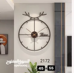  17 ساعات حائط 3d او ساعات معدنية او لوحات او خريطة العالم