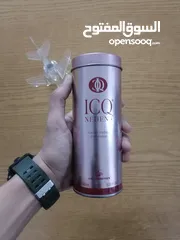  1 بيعه شروه/جملة عطر ICQ تركي فاخر