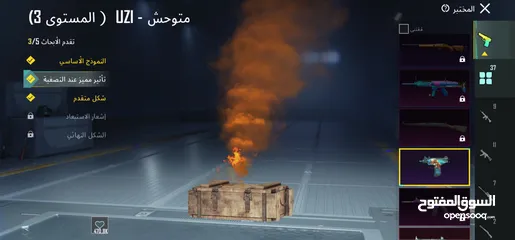  16 حساب ببجي للبيع وجه لوجه ادفع بحق الله في 12 متريل وفي بدلة x الجديدة وبدلة الفرعون