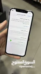  1 ايفن 12 للبيع السعر 1100