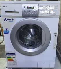  1 ال جي 7 كيلو فل توفير