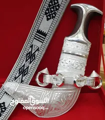  15 خنجر عماني نزواني سعيدي