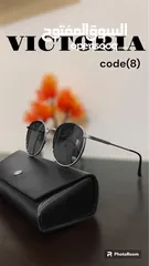  12 نظارة شمسية للبيع