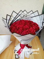  4 هاند ميد ستان***ورد ستان لجميع المناسبات