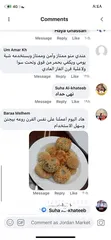  1 فرن كهرباء لوكسيل سعة 70 لتر بسعر مغري جدا