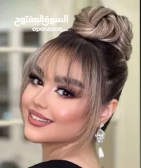  3 صالون لضمان او شراكه