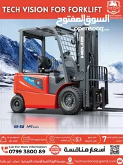  13 كل ما يلزمك من رافعات شوكية تجده لدى Techvision for forklift