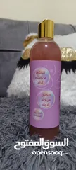  3 سيروم بديل الليزر مضمون 100%