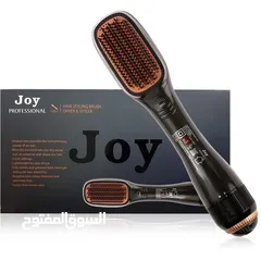  1 joy 2in1 professional hair dryer and styling brush