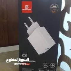  5 BIBOSHI SUPERIOR SPEED CH06  عظمة شاحن للتلفون Mobile charge