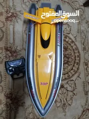  3 RC BOAT 80cm قارب سباق تحكم عن بعد