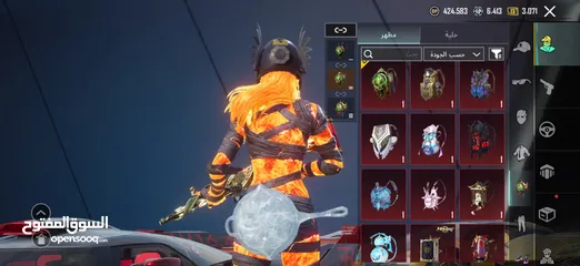  8 حساب ببجي للبيع