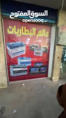  21 مطبعة  وخطاط للتصميم والطباعة والتنفيذ جميع انواع اللوحات الاعلانية