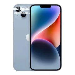  27 ايفون 14 جديد كفالة الشرق الاوسط جميع الالوان // iPhone 14 128G افضل سعر بالمملكة
