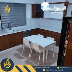  4 شقة مميزة جدا مفروشة للإيجار