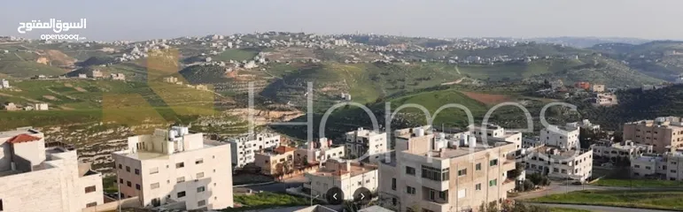  2 ارض سكن ب للبيع على شارعين في غرب عمان - البصة بمساحة 792م
