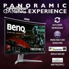  6 Benq monitor 32inch HDR 2k