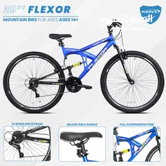  3 دراجة بسكليت هوائية 29" FLEXOR امريكي  اصلي دراجة هوائية قوية ومثالية للمغامرات على الطرق الوعرة