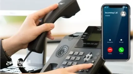  3 قسم مبيعات زين الاعمال