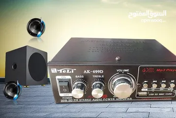  1 امبلفير مضخم صوت Audio Amplifier 2 Channels Bluetooth BT-699 مضخم صوت