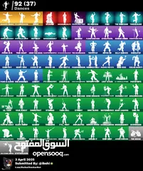  2 حساب فورت نايت للبيع